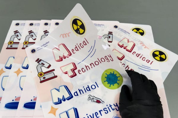 แฟ้มสอด แฟ้มสอด