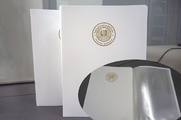 แฟ้มสะสมผลงาน Portfolio แฟ้มสะสมผลงาน Portfolio