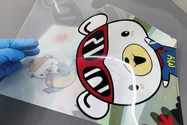 แฟ้มสอดพลาสติก A4