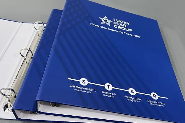 แฟ้ม 3 ห่วง