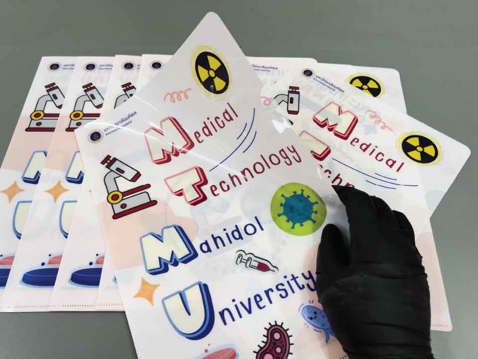 พิมพ์แฟ้มสอด ดีไซน์สวยงามและใช้งานสะดวก เหมาะสำหรับการจัดเก็บเอกสาร