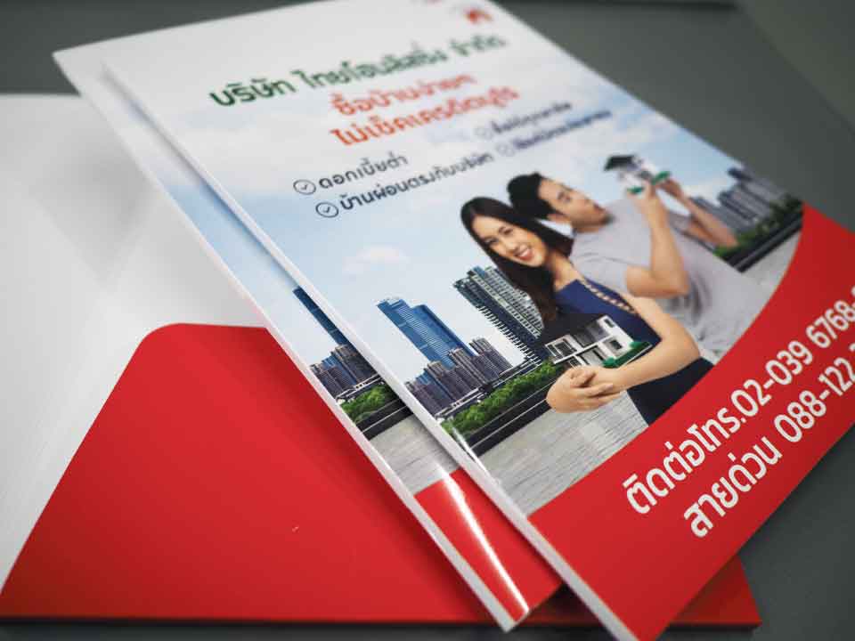 แฟ้มกระดาษอ่อนราคาถูก น้ำหนักเบา ยืดหยุ่น เหมาะสำหรับการจัดเก็บเอกสารทั่วไป