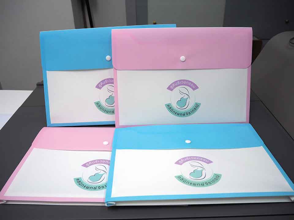 แฟ้มกระดุมพรีเมียม คุณภาพสูง ทนทาน ดีไซน์สวยงาม เหมาะสำหรับการจัดเก็บเอกสารสำคัญ