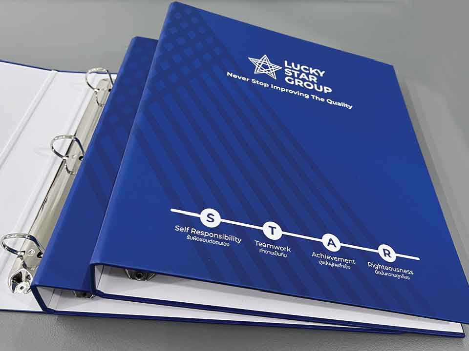 แฟ้มจั่วปังแบบสั่งทำ ออกแบบเฉพาะตามความต้องการ แข็งแรง ทนทาน