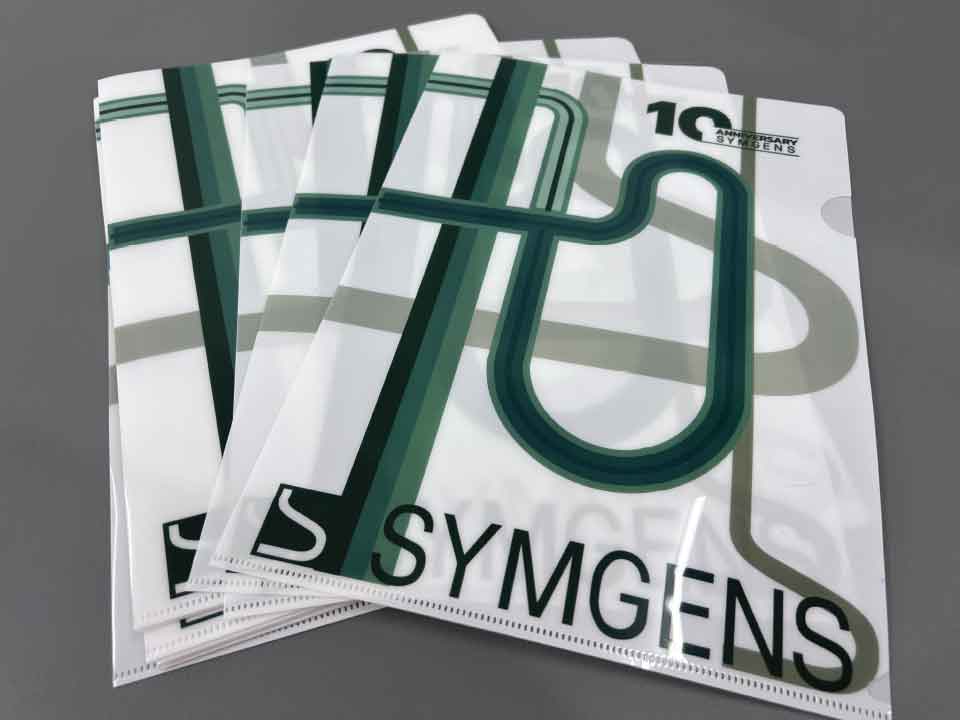 แฟ้มสอดข้าง ออกแบบเพื่อการจัดเก็บเอกสารอย่างง่ายและสะดวก