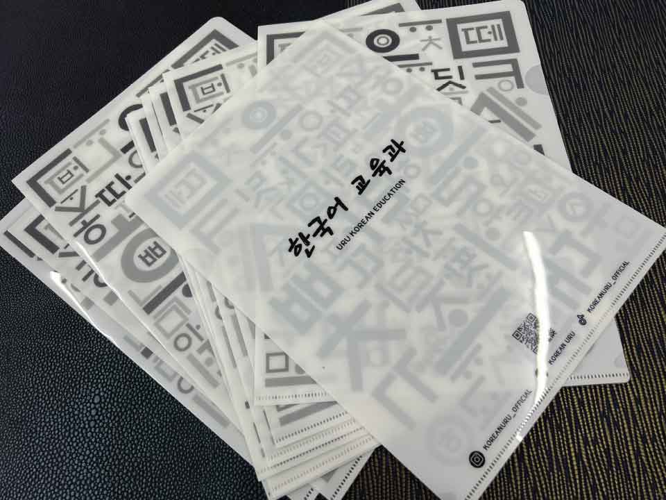 แฟ้มสอดสำหรับงานเอกสาร จัดเก็บเอกสารอย่างเป็นระเบียบและสะดวกสบาย