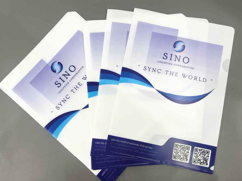 แฟ้มสอดใส่เอกสาร ใช้งานง่าย จัดเก็บเอกสารได้สะดวกและเป็นระเบียบ