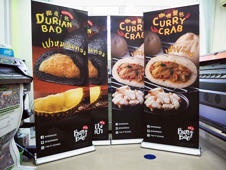 โรลอัพแบบพกพา น้ำหนักเบา ติดตั้งง่าย เหมาะสำหรับงานแสดงสินค้าและการประชาสัมพันธ์