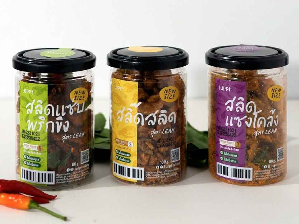 สติกเกอร์โปร่งใส เพิ่มความเรียบหรูและเน้นความสวยงามของบรรจุภัณฑ์และสินค้า