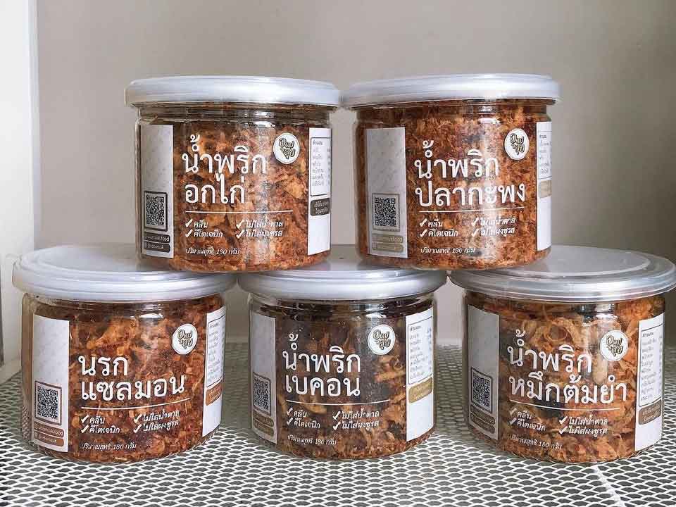 สติกเกอร์โลโก้ สร้างเอกลักษณ์และความจดจำให้กับแบรนด์ ติดบนบรรจุภัณฑ์และสินค้าได้ทุกประเภท